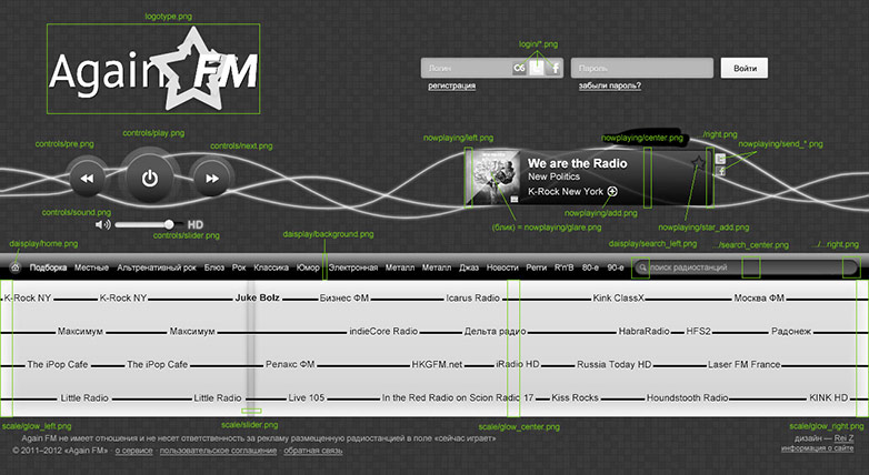 Again.FM