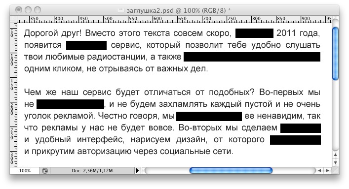 Again.FM