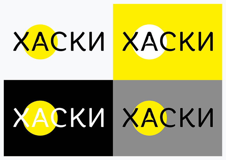 Хаски такси
