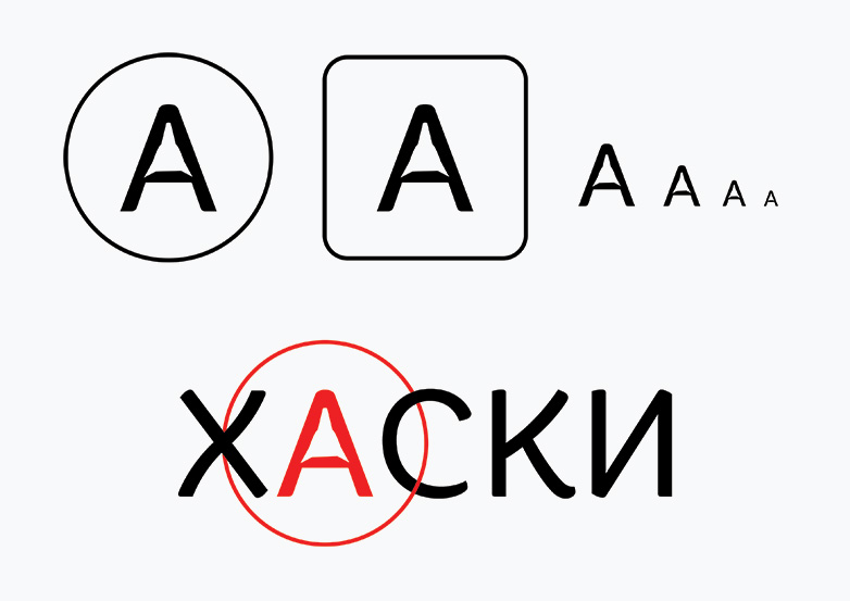 Хаски такси
