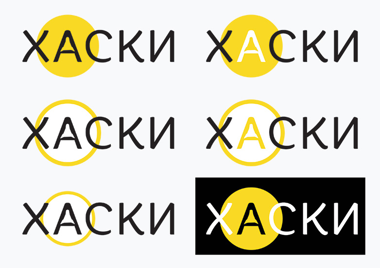 Хаски такси