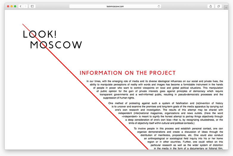 Look! Moscow