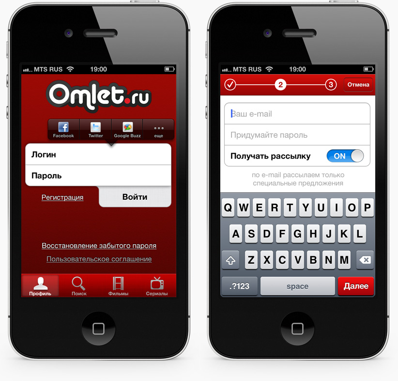 Omlet.ru