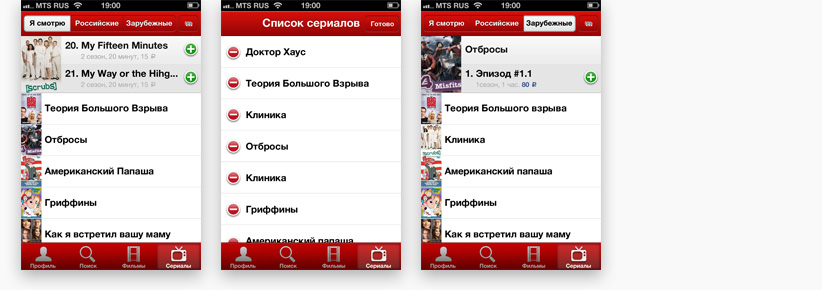 Omlet.ru