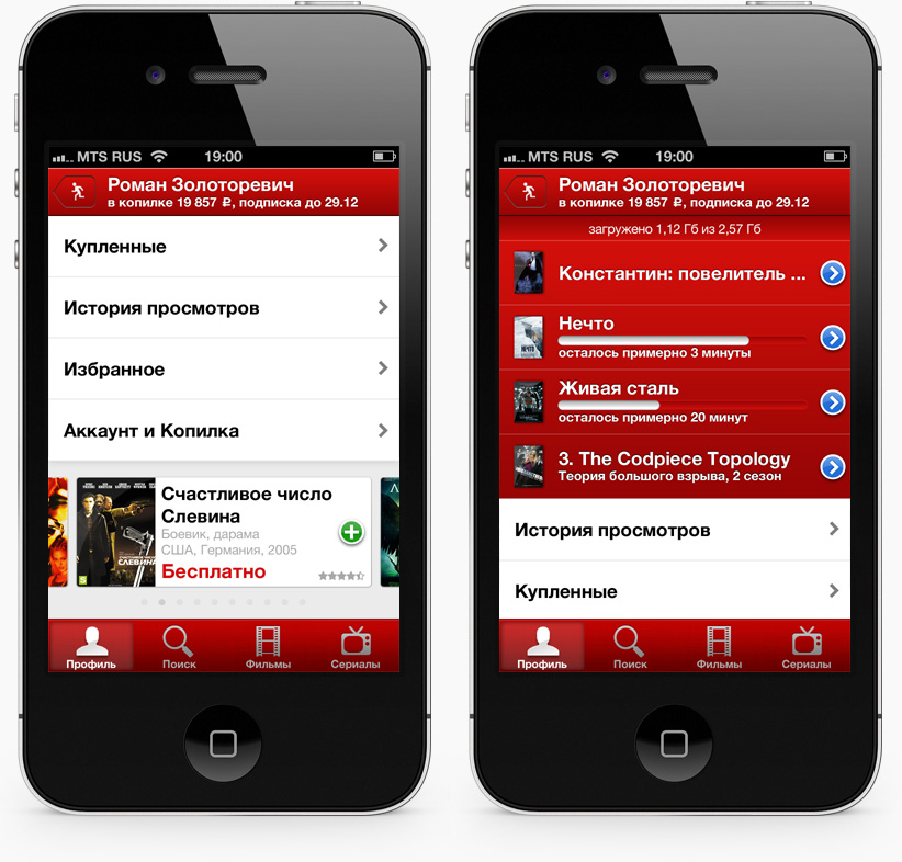 Omlet.ru