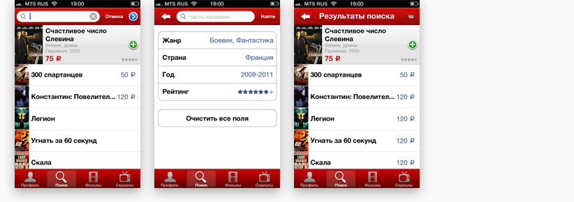 Omlet.ru