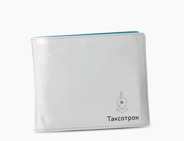 Таксотрон